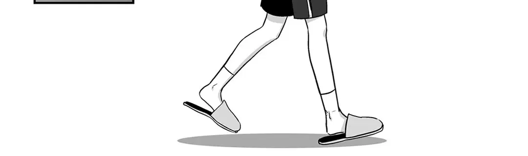 Love is an Illusion! – ซูเปอร์สตาร์ ตอนที่ 44.15 — page 18 of 45