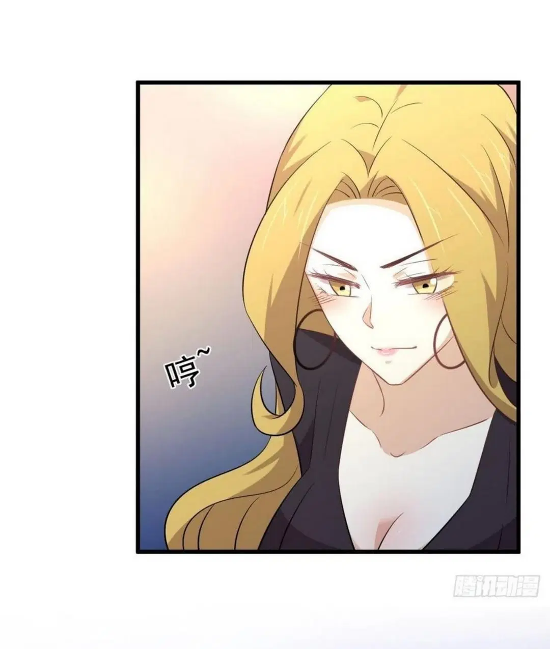 Immortal Swordsman in the Reverse World ตอนที่ 203 — page 16 of 41