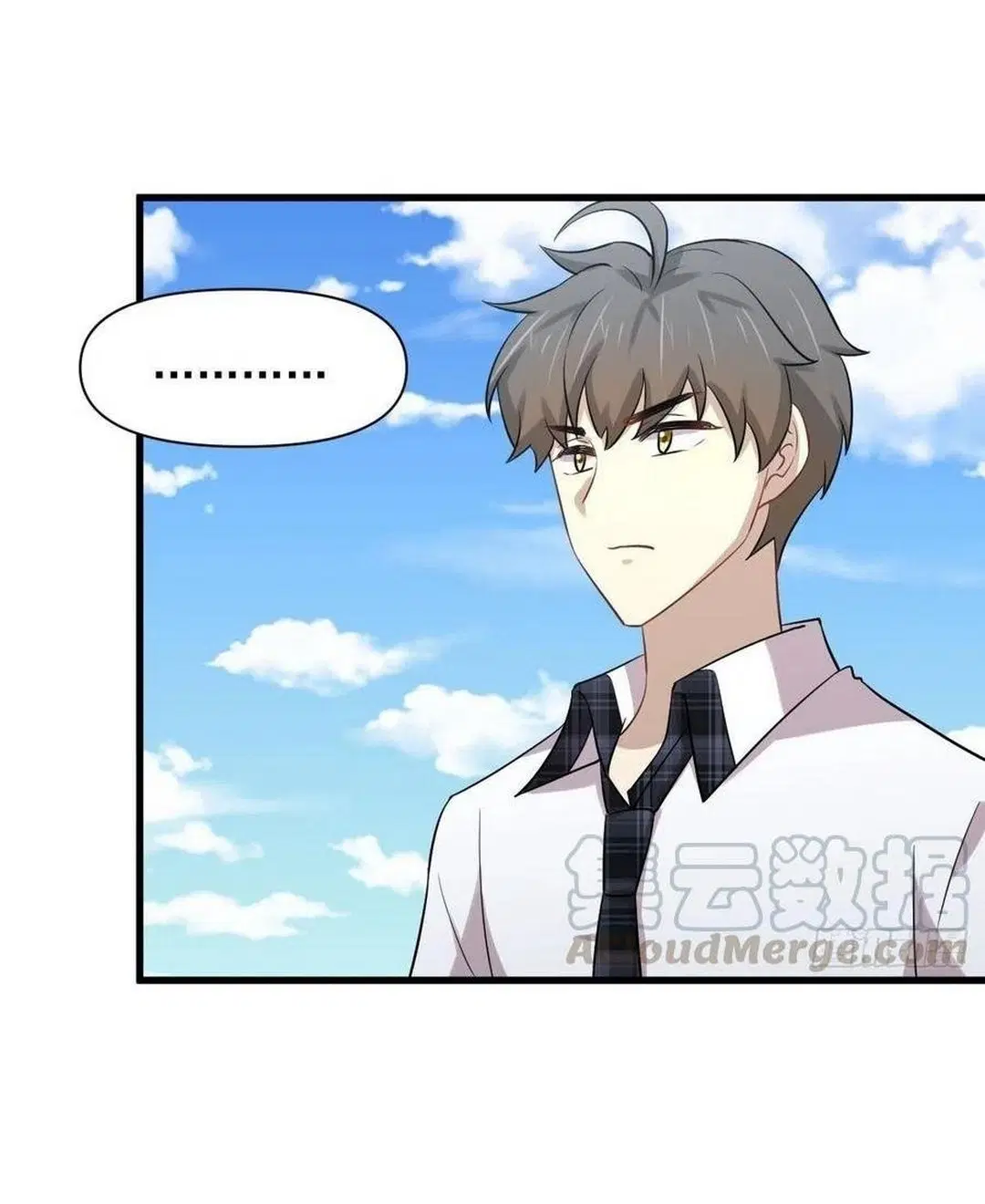 Immortal Swordsman in the Reverse World ตอนที่ 228 — page 39 of 47
