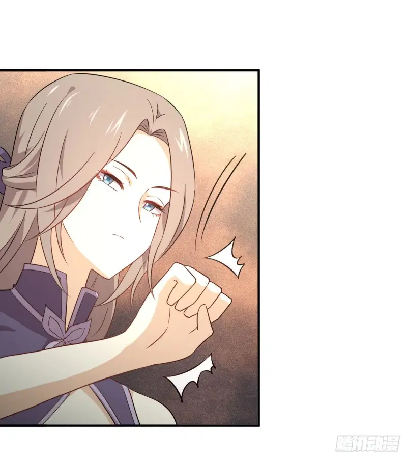 Immortal Swordsman in the Reverse World ตอนที่ 77 — page 18 of 38