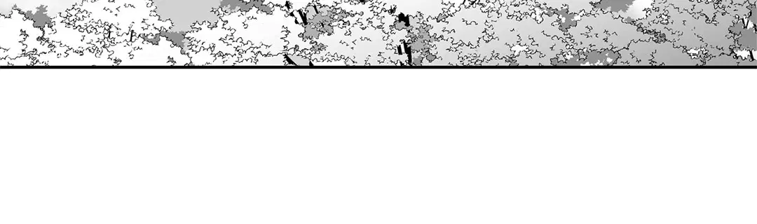 Love is an Illusion! – ซูเปอร์สตาร์ ตอนที่ 44.01 — page 31 of 70