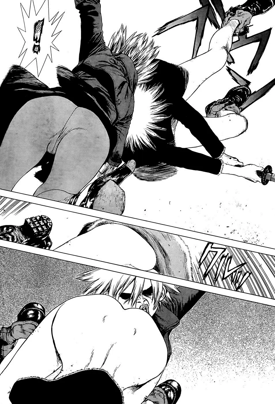 Sun-ken Rock ตอนที่ 102 — page 13 of 23