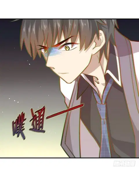 Immortal Swordsman in the Reverse World ตอนที่ 24 — page 47 of 50