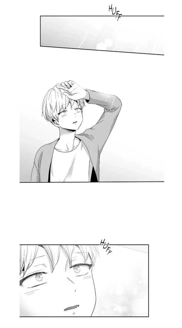 Love is an Illusion! – ซูเปอร์สตาร์ ตอนที่ 37 — page 27 of 32