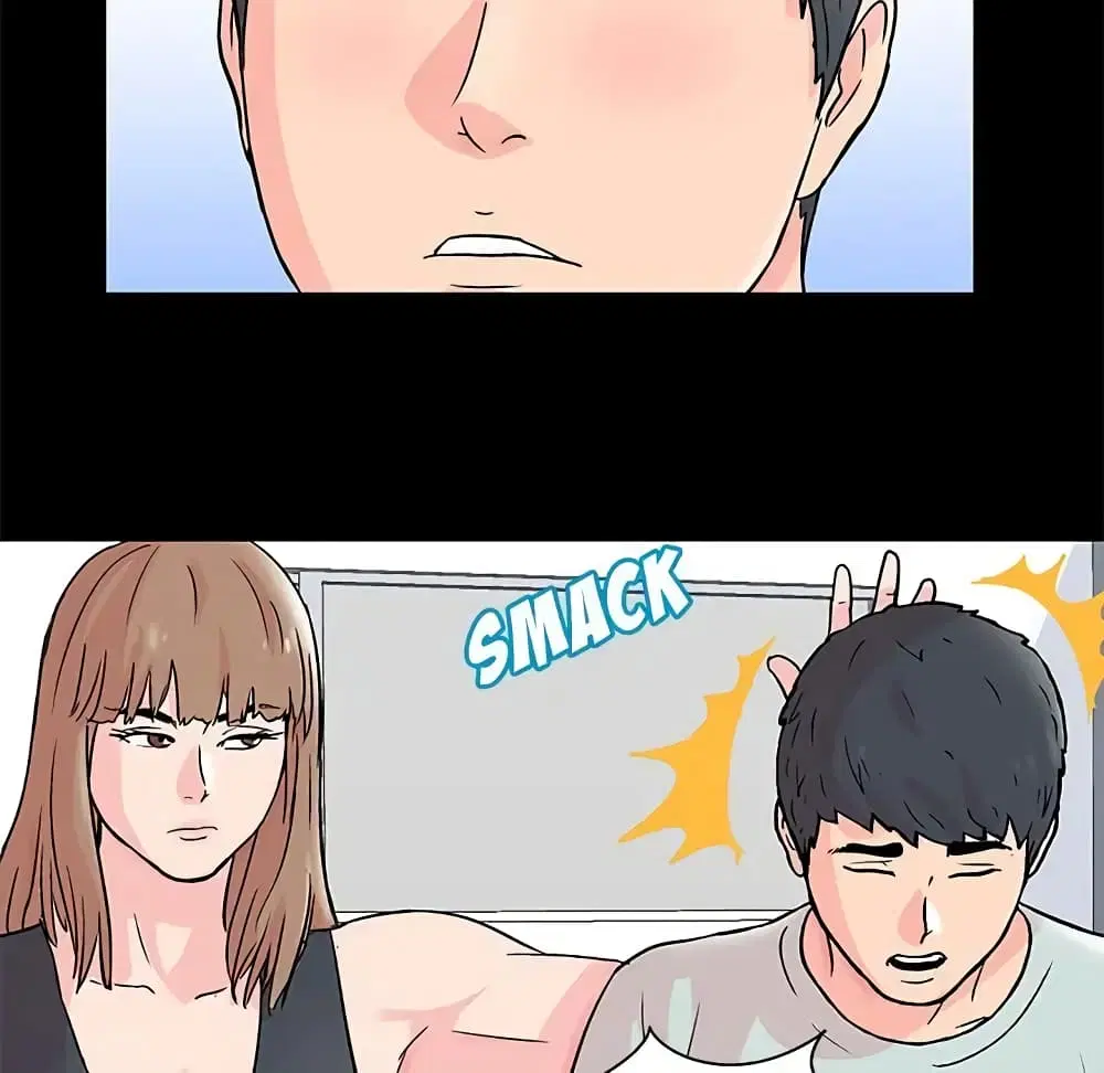 Project Utopia ตอนที่ 62 — page 29 of 63