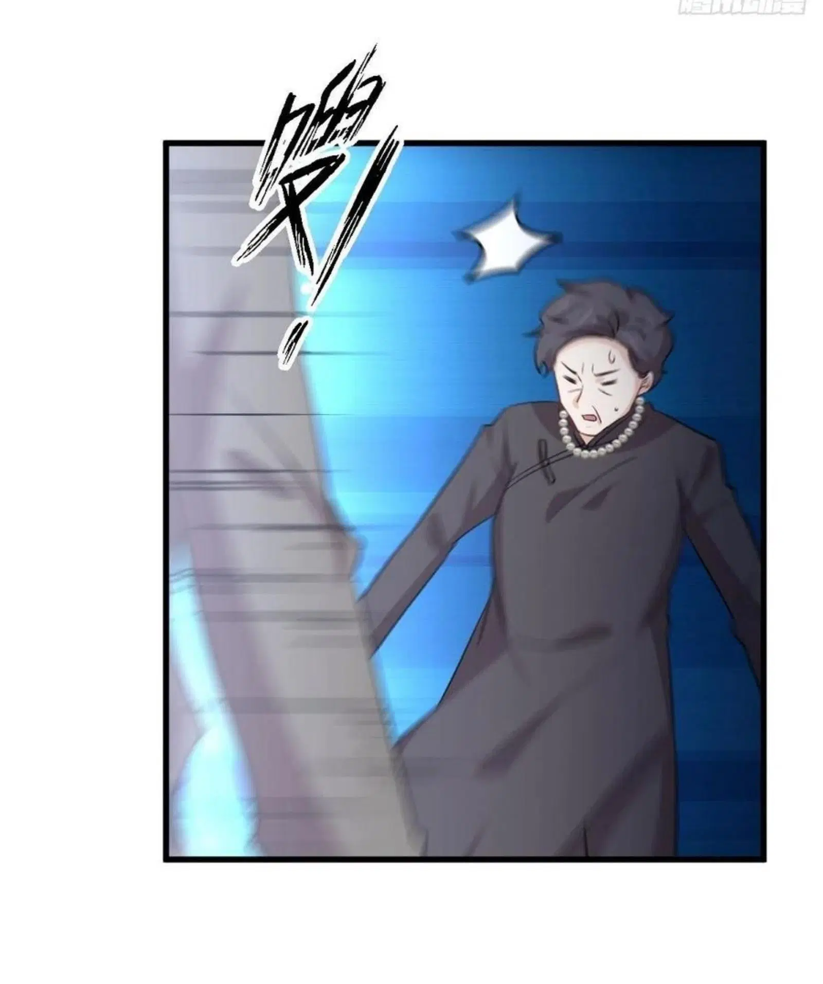 Immortal Swordsman in the Reverse World ตอนที่ 180 — page 12 of 37
