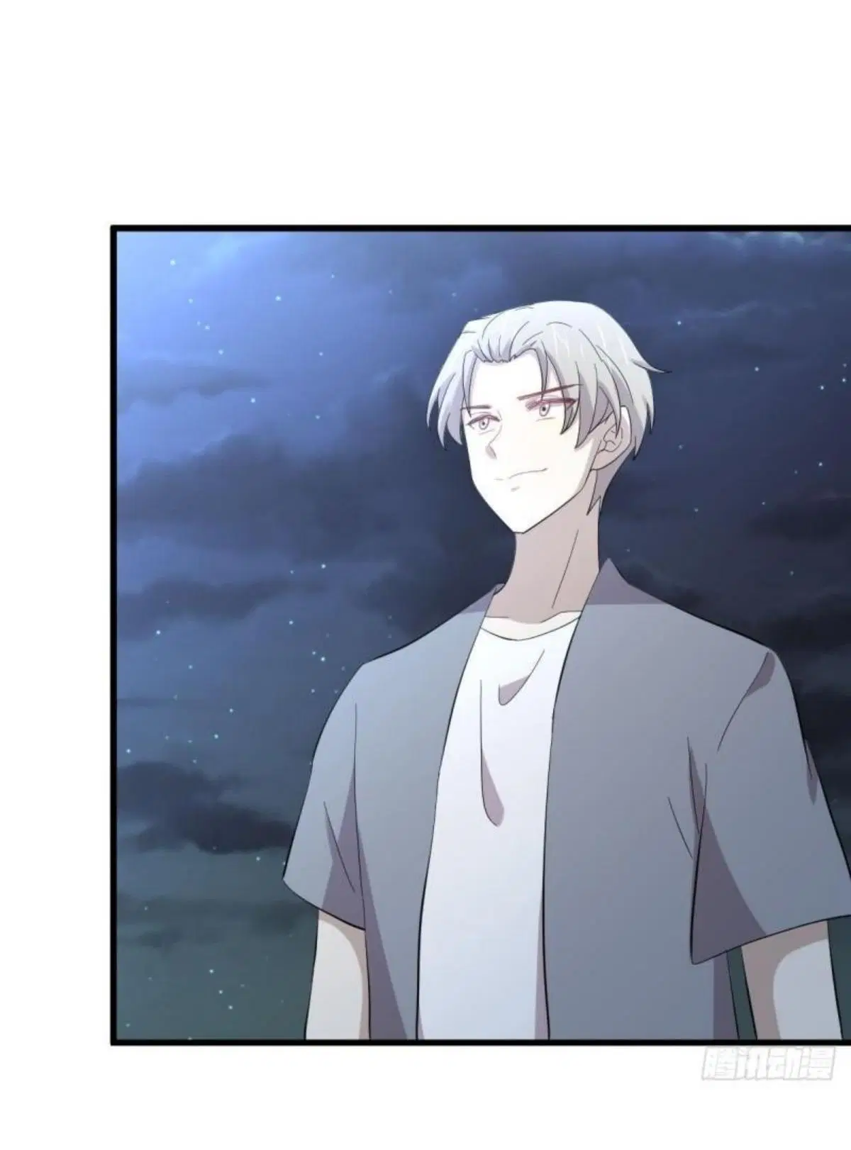 Immortal Swordsman in the Reverse World ตอนที่ 337 — page 37 of 41