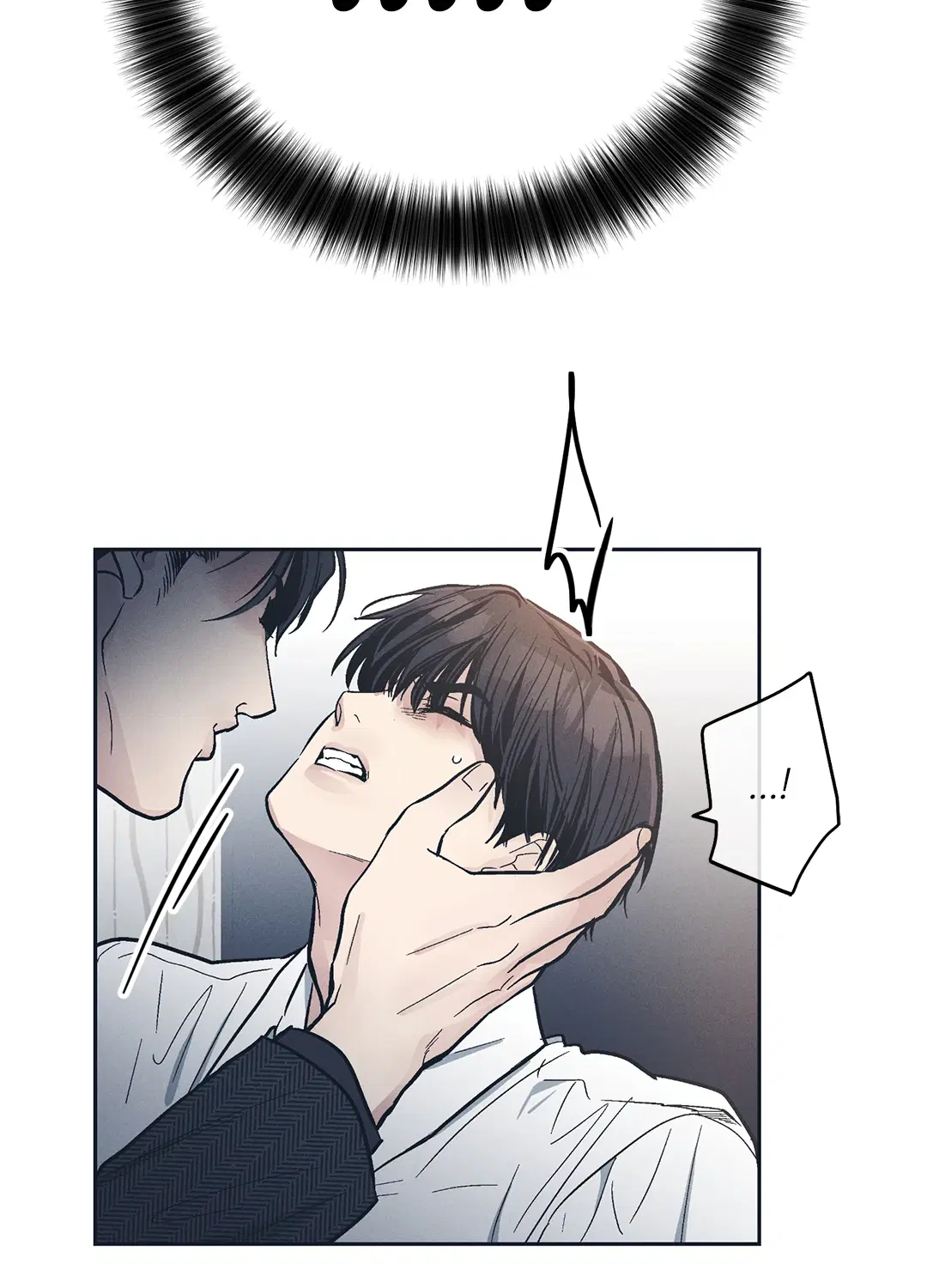 PAYBACK ตอนที่ 47 — page 33 of 74
