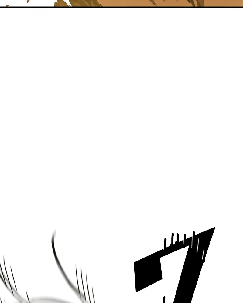 The Player ตอนที่ 143 — page 142 of 174