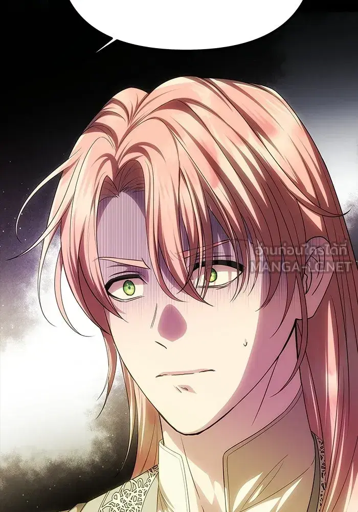 One Husband is Enough – เกมรักจับสามี ตอนที่ 81 — page 9 of 157