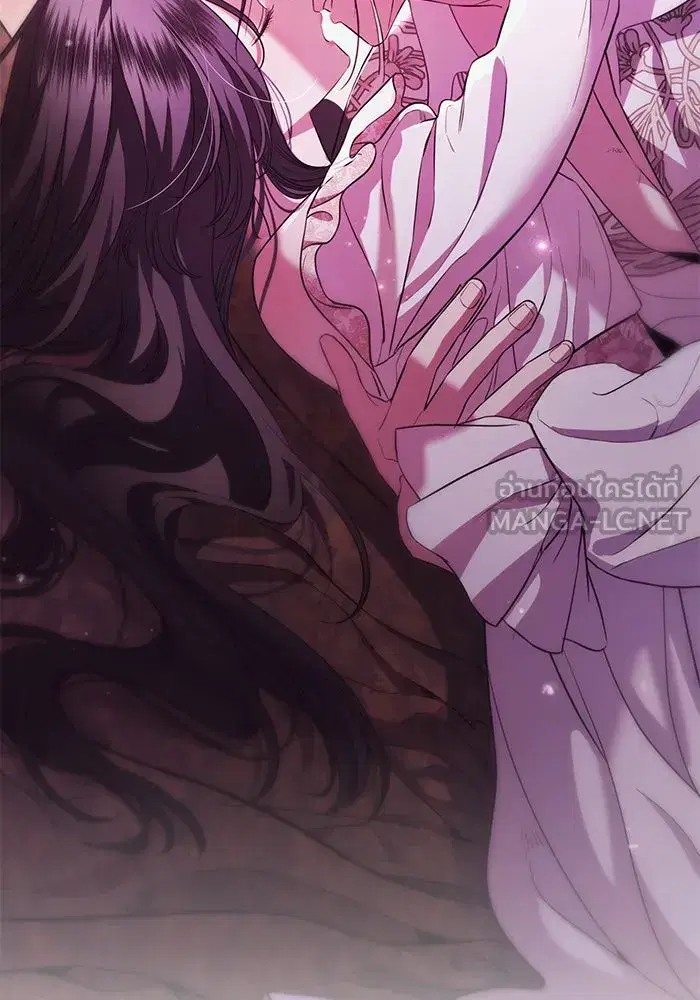 To My Husband’s Mistress ตอนที่ 13 — page 48 of 113