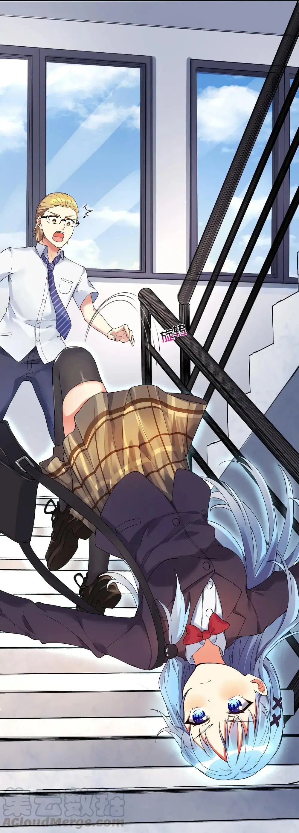 What Happended? Why I become to Girl? ตอนที่ 10 — page 13 of 43