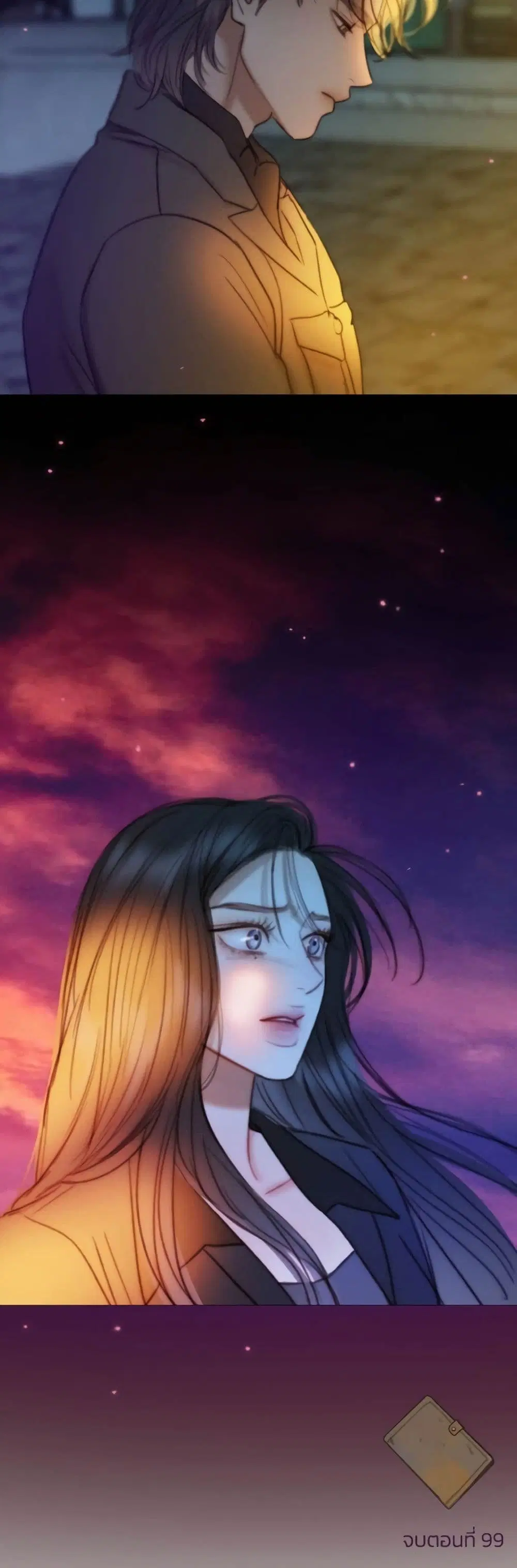 Serena ตอนที่ 99 — page 61 of 62
