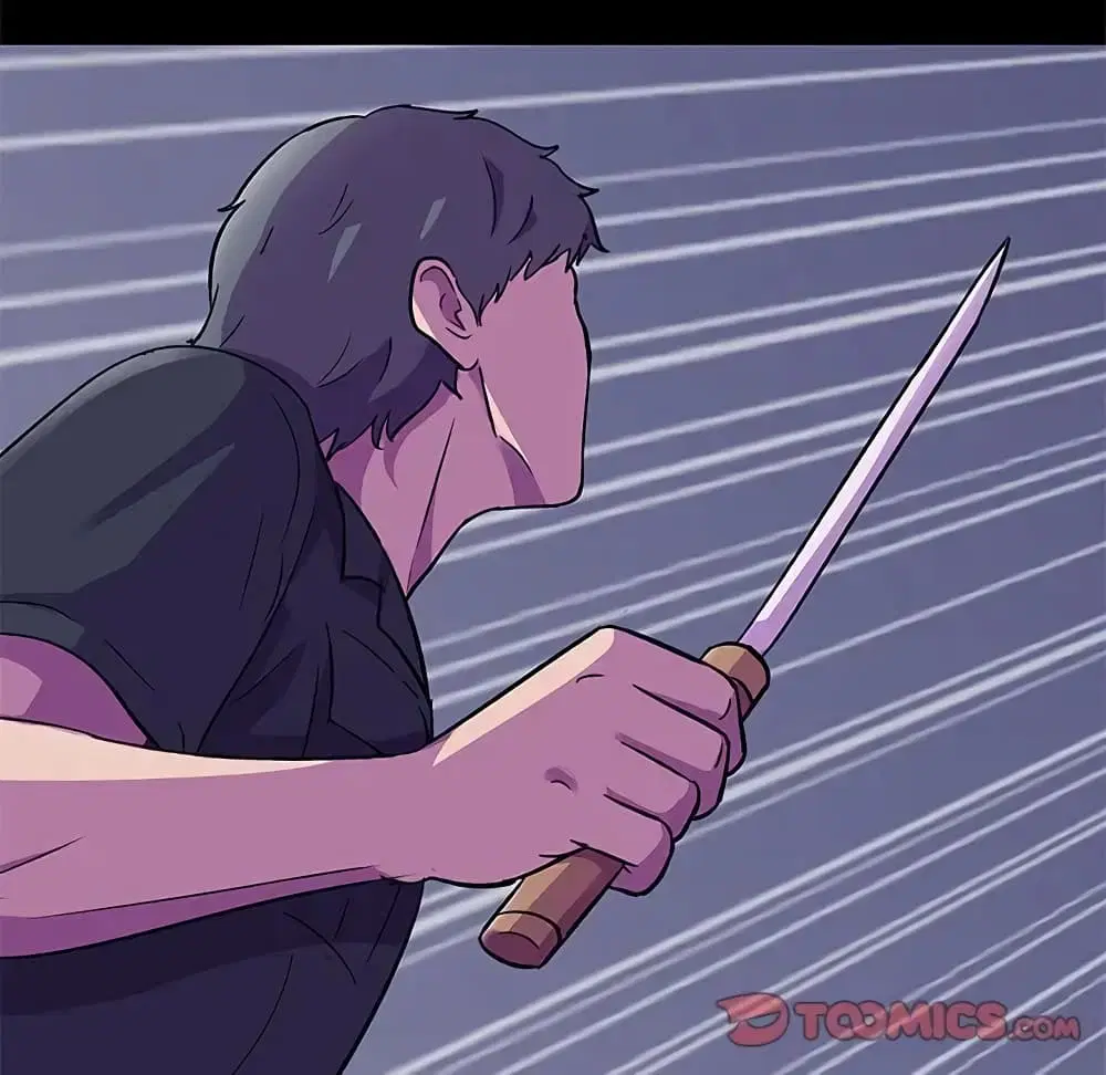 Project Utopia ตอนที่ 82 — page 18 of 72