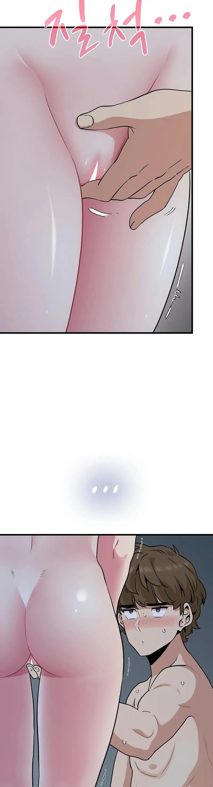 The Turning Point ตอนที่ 64 — page 7 of 50