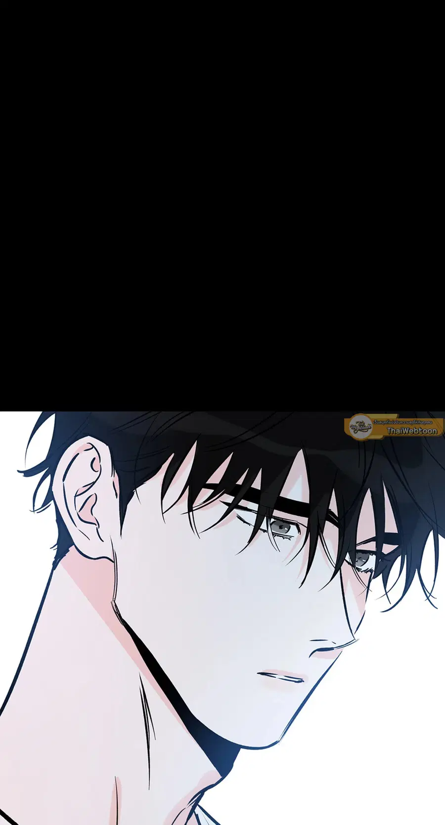 Lucky Paradise ตอนที่ 57 — page 31 of 89