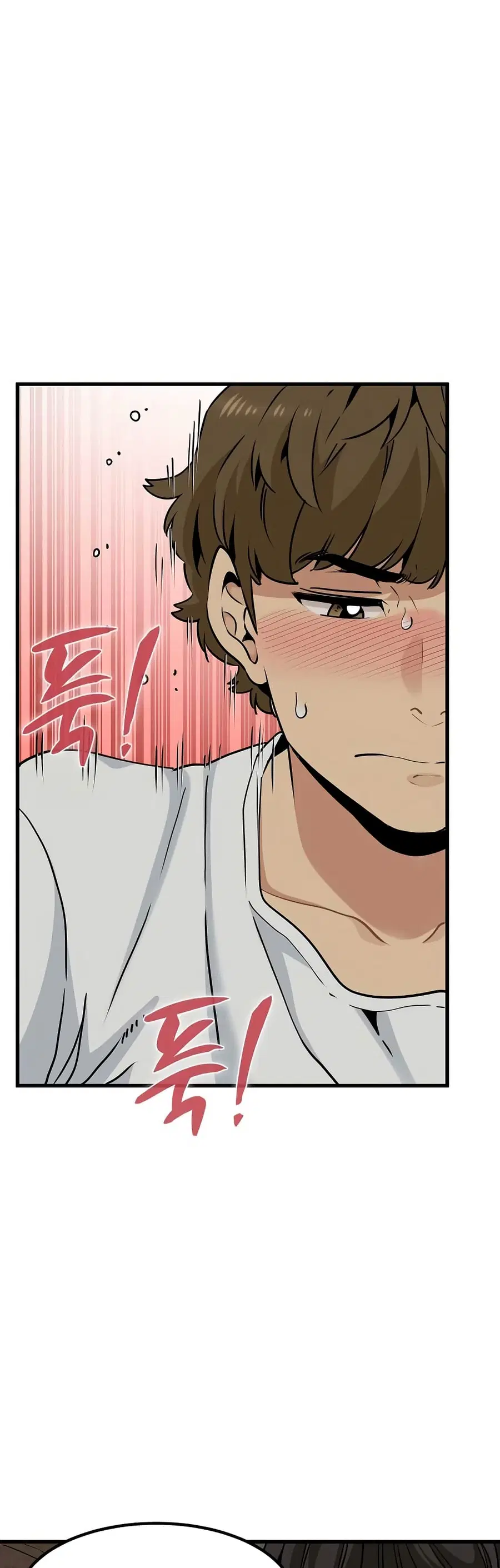 The Turning Point ตอนที่ 79 — page 20 of 50