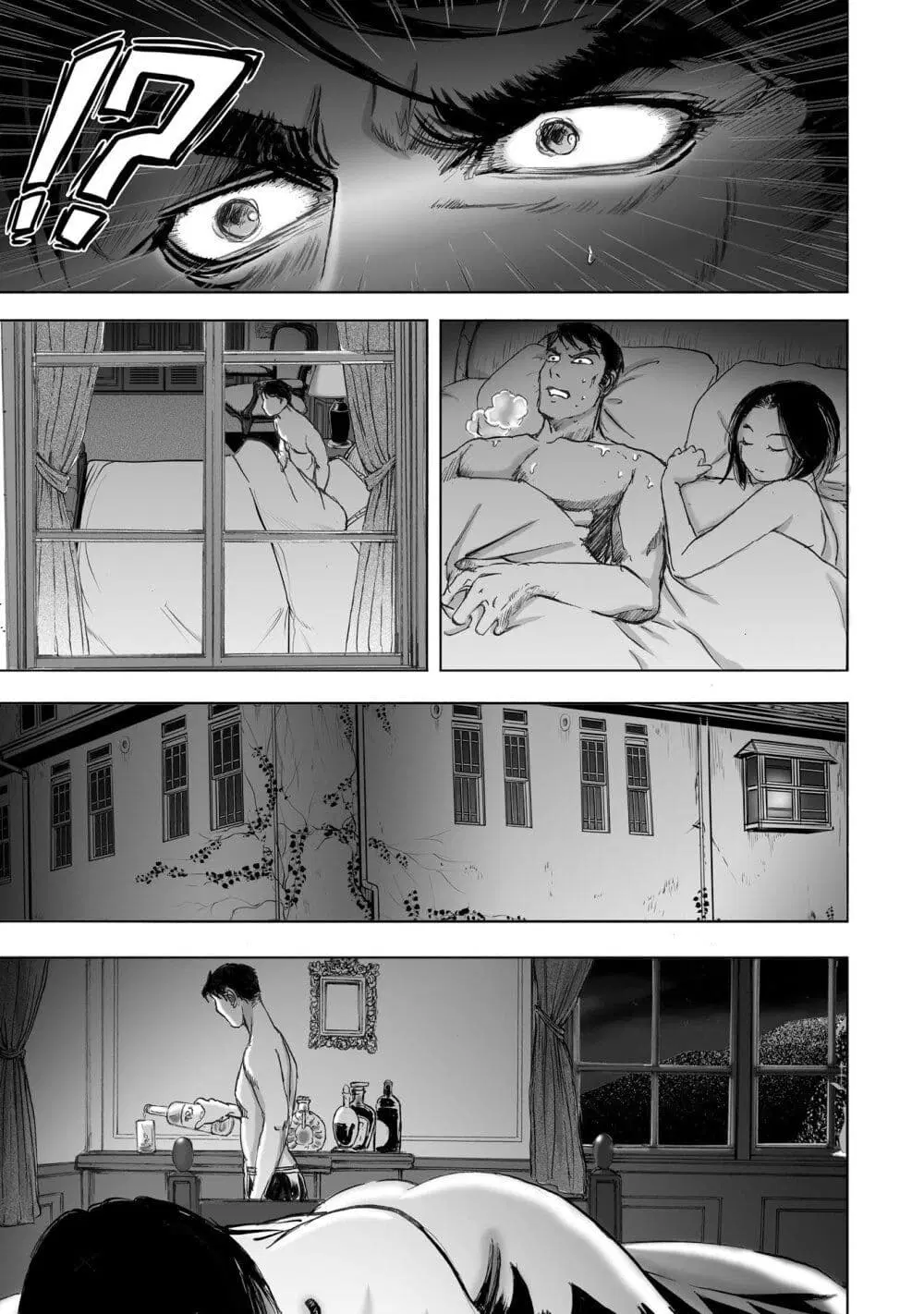 Mura Matsuri ตอนที่ 9.3 — page 11 of 23