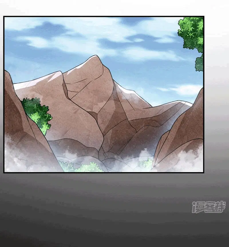 Wu Ni ตอนที่ 227 — page 24 of 40
