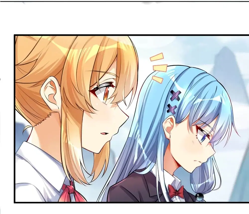 What Happended? Why I become to Girl? ตอนที่ 60 — page 13 of 52