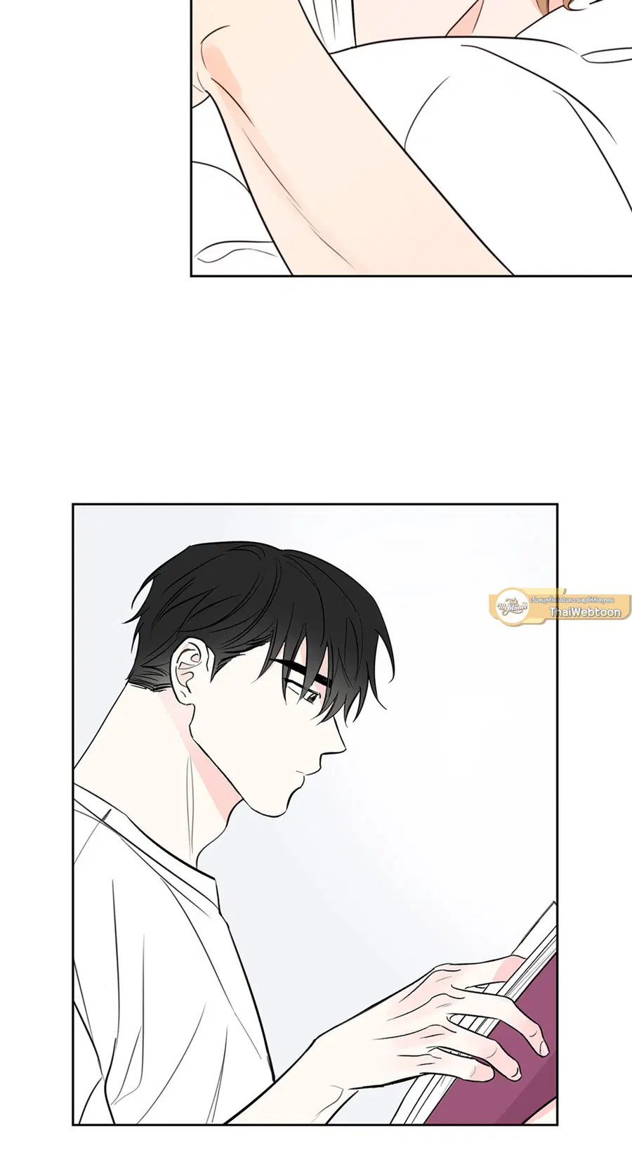 Lucky Paradise ตอนที่ 10 — page 6 of 56