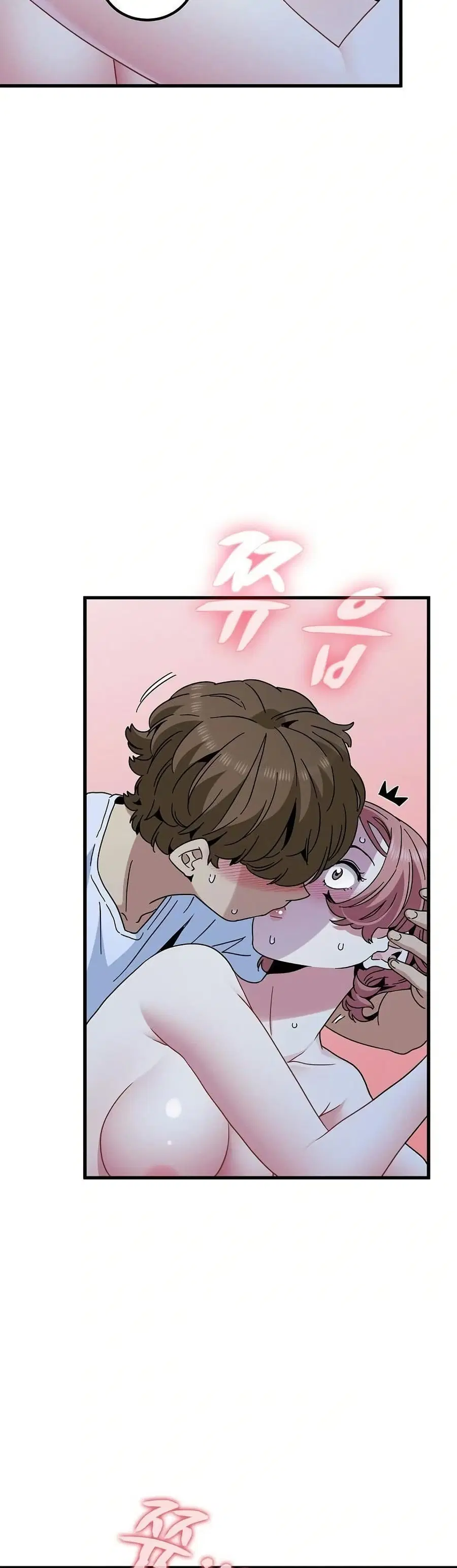 The Turning Point ตอนที่ 88 — page 22 of 50