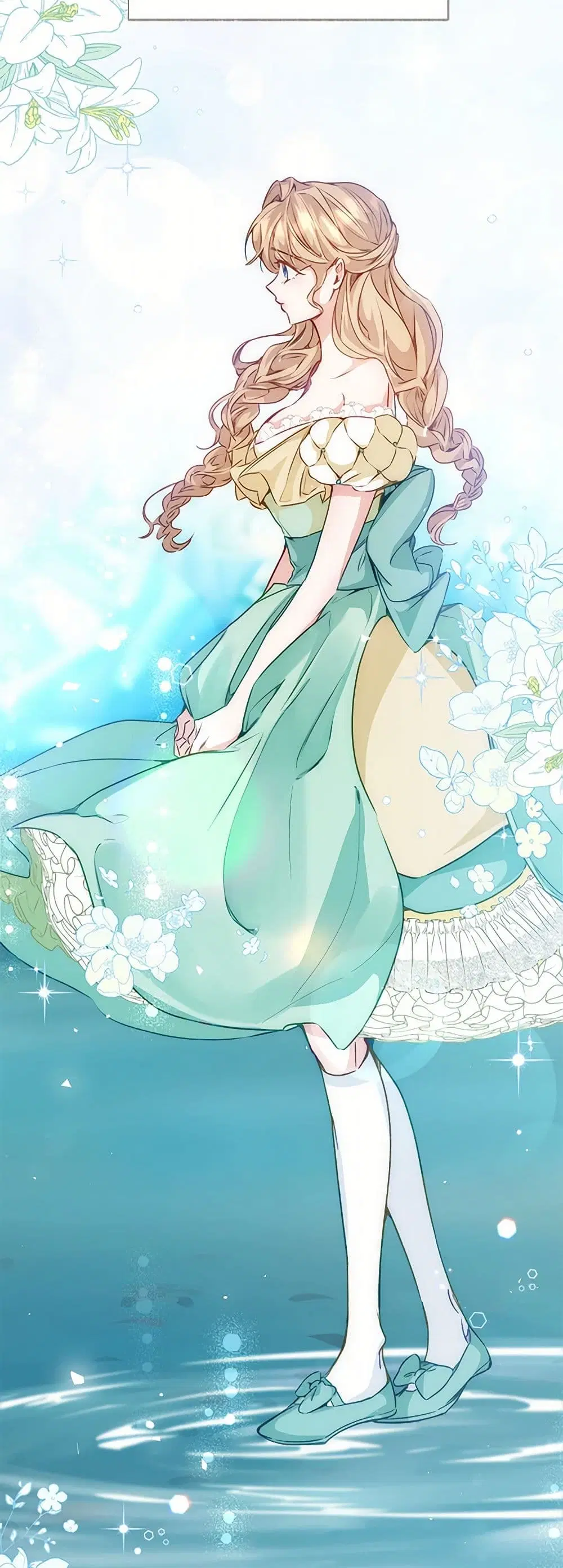Stealing the Lady’s Heart ตอนที่ 88 — page 11 of 50