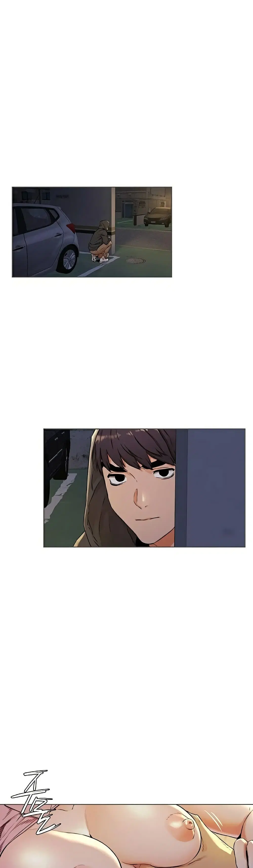 Silent War ตอนที่ 83 — page 1 of 27