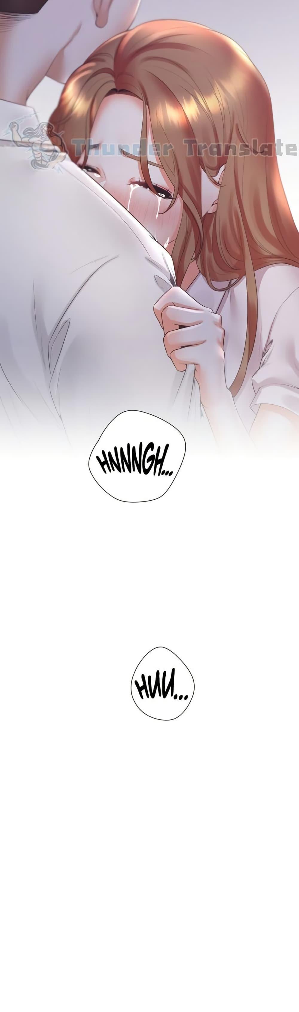 Bunk Beds ตอนที่ 91 — page 20 of 51