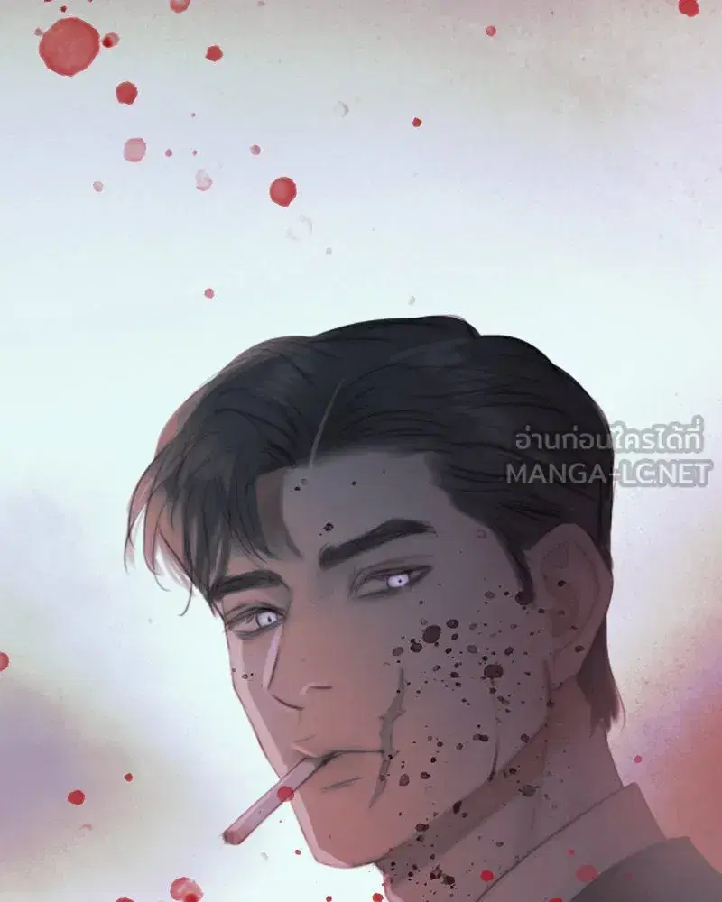 Serena ตอนที่ 70 — page 72 of 140