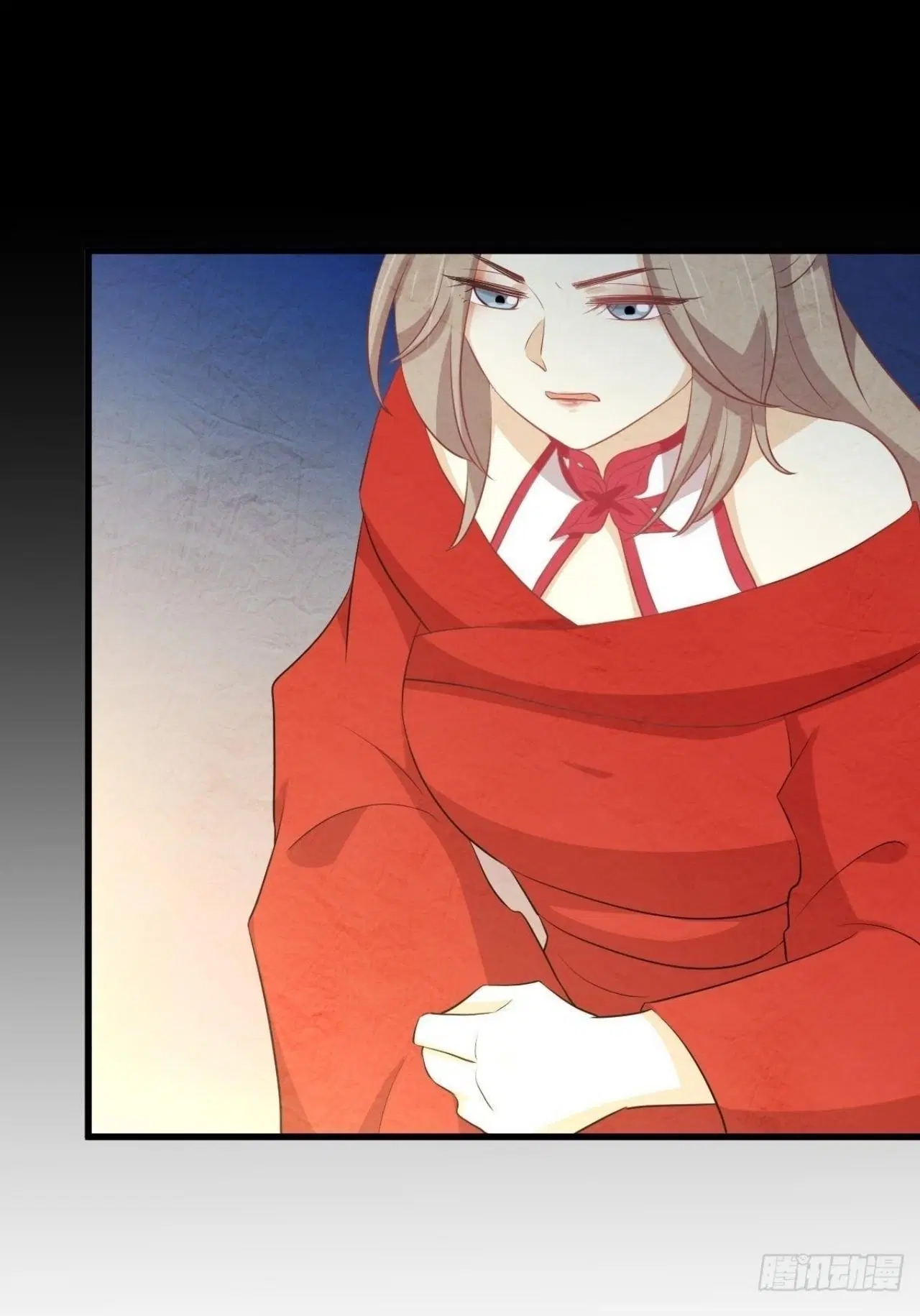 Immortal Swordsman in the Reverse World ตอนที่ 323 — page 24 of 37