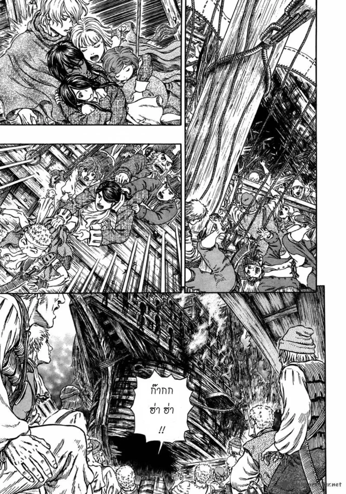 Berserk ตอนที่ 321 — page 6 of 20
