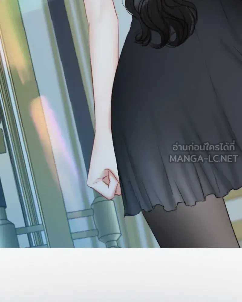 Serena ตอนที่ 107 — page 84 of 124