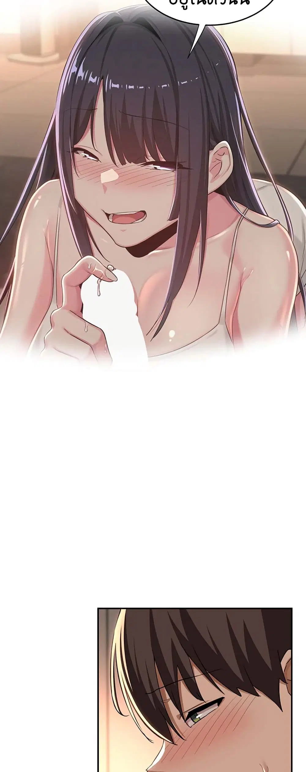 Sextudy Group ตอนที่ 52 — page 36 of 53