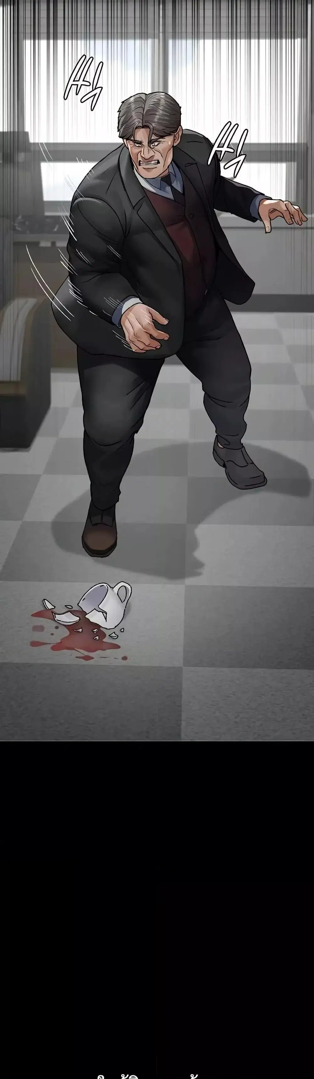 Night Hospital ตอนที่ 122 — page 33 of 60