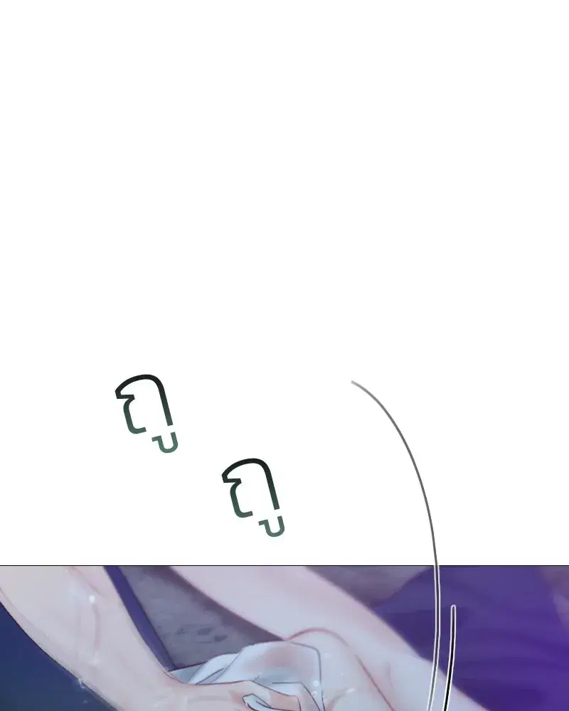 Serena ตอนที่ 73 — page 71 of 147