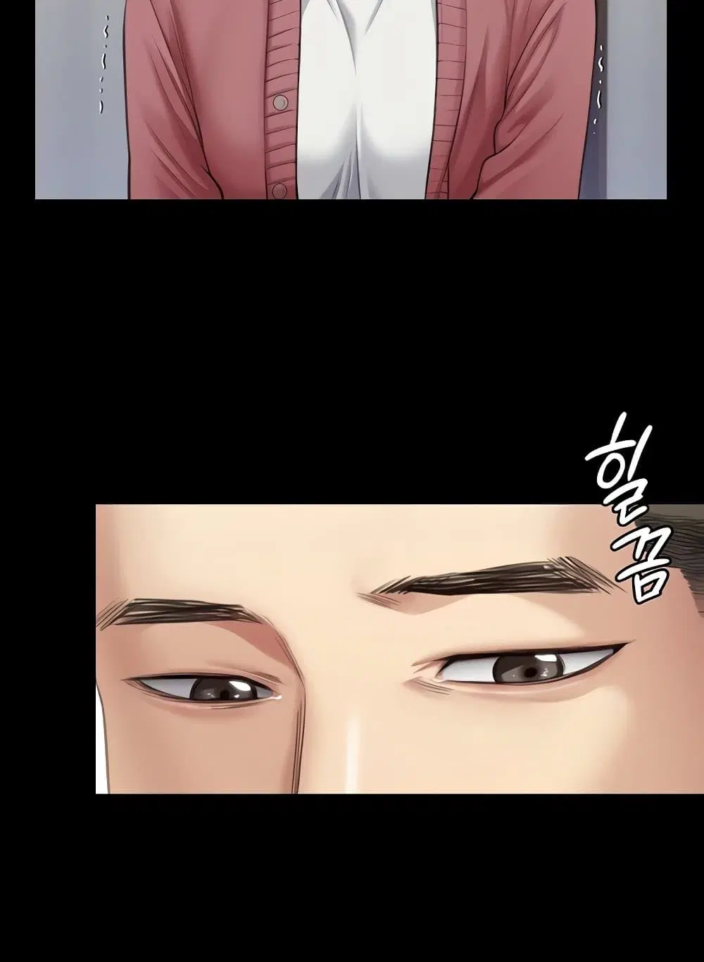Queen Bee ตอนที่ 332 — page 55 of 130