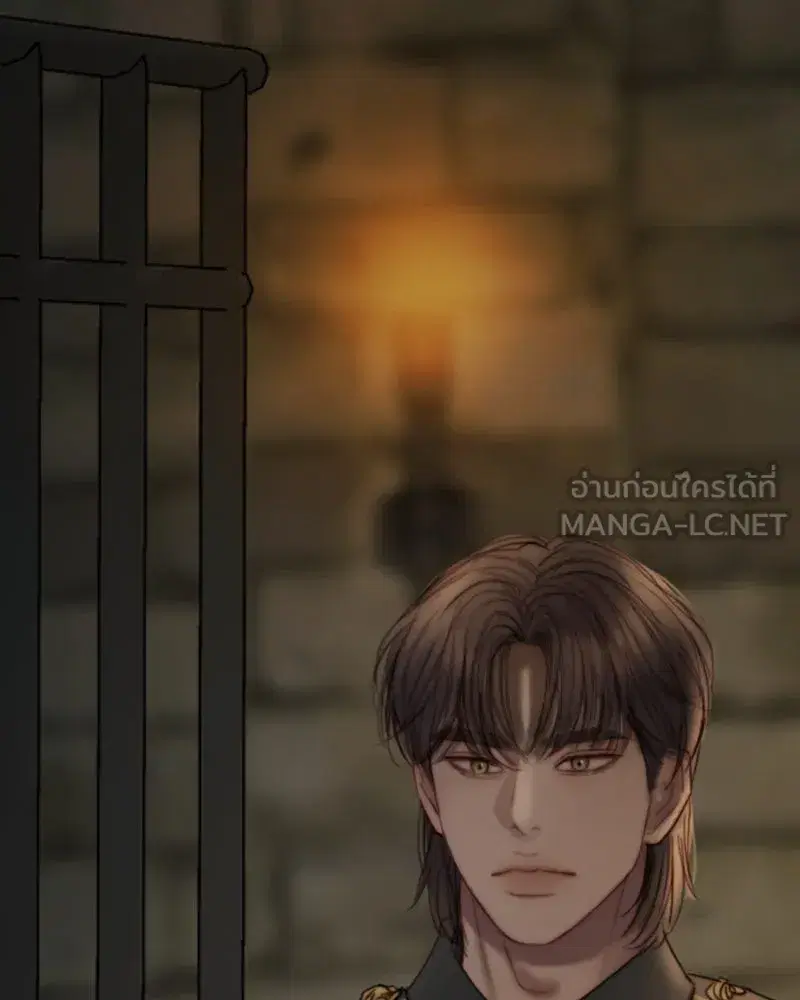 Serena ตอนที่ 115 — page 96 of 135