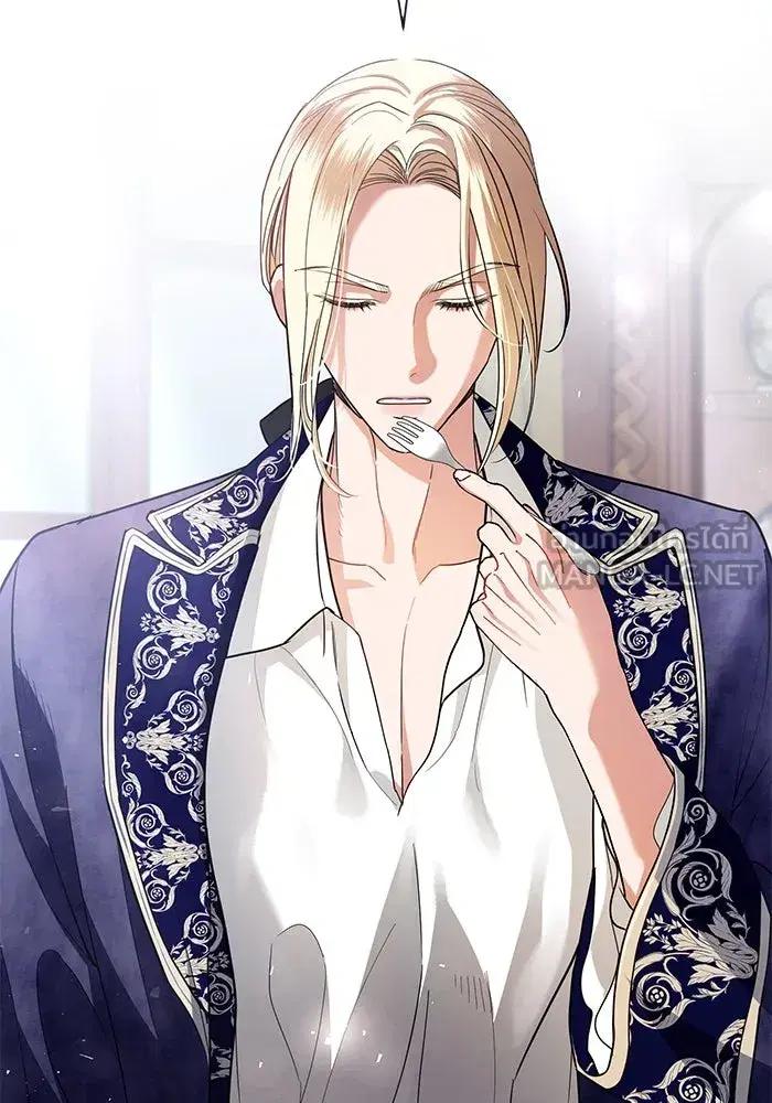 To My Husband’s Mistress ตอนที่ 29 — page 24 of 107