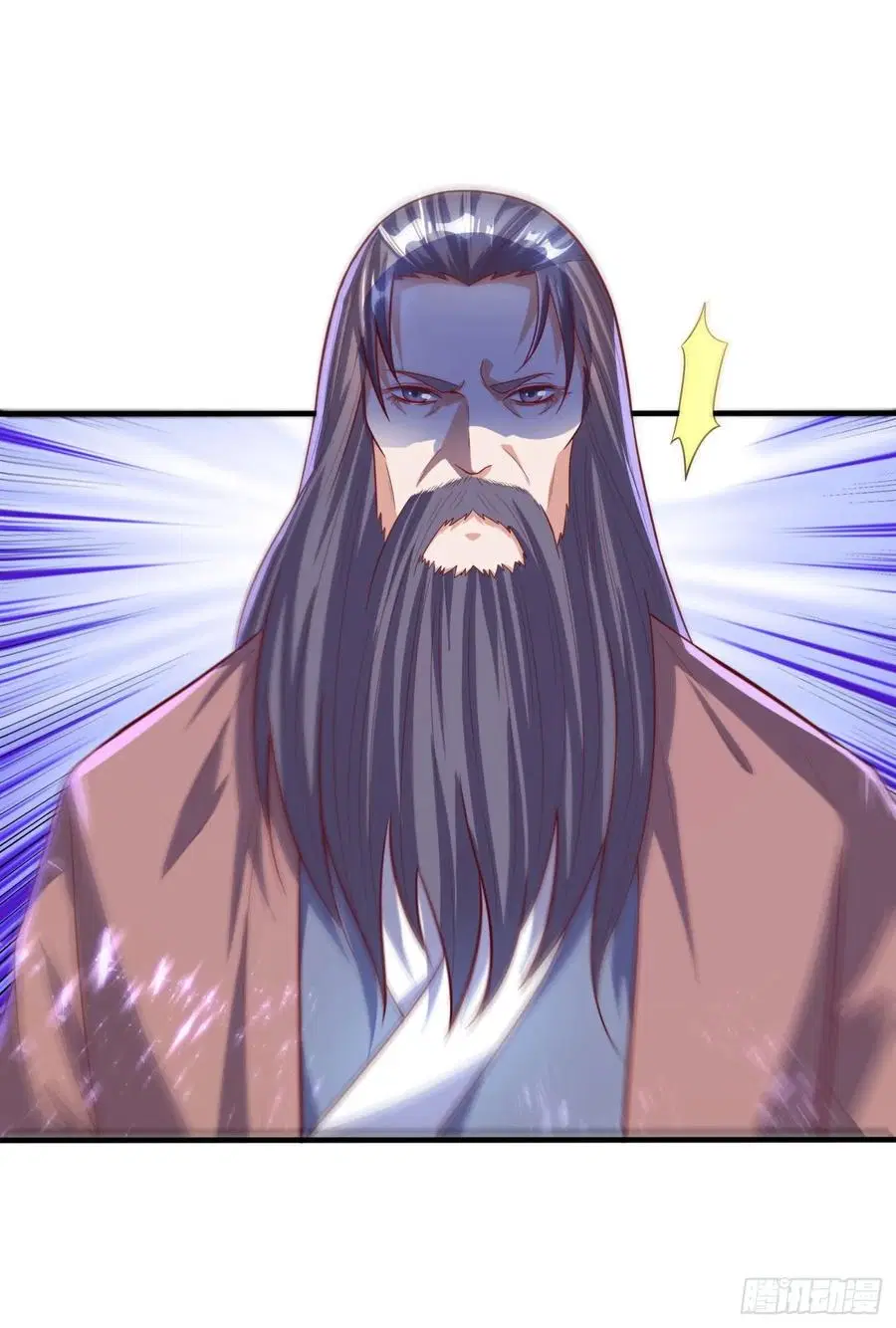 Wu Ni ตอนที่ 68 — page 33 of 41
