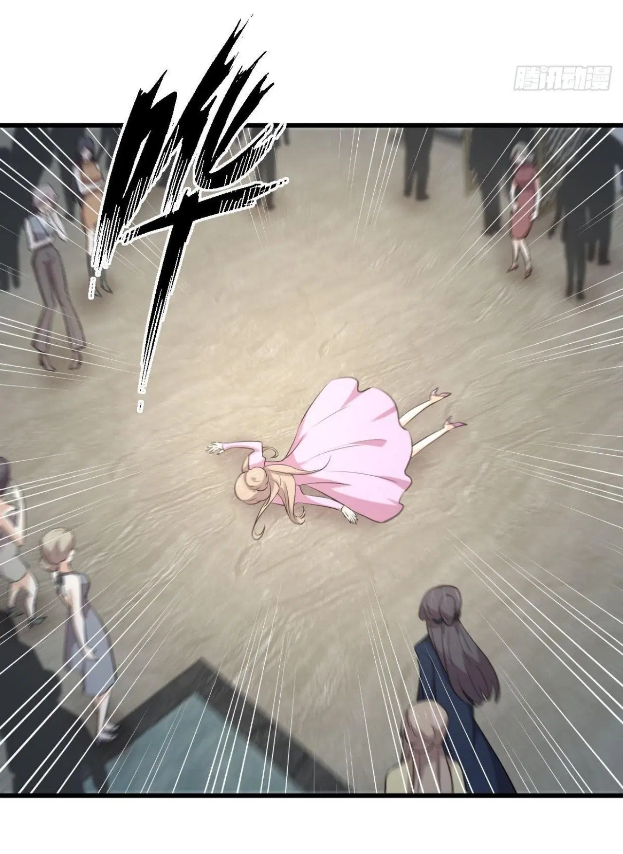 Immortal Swordsman in the Reverse World ตอนที่ 324 — page 16 of 47