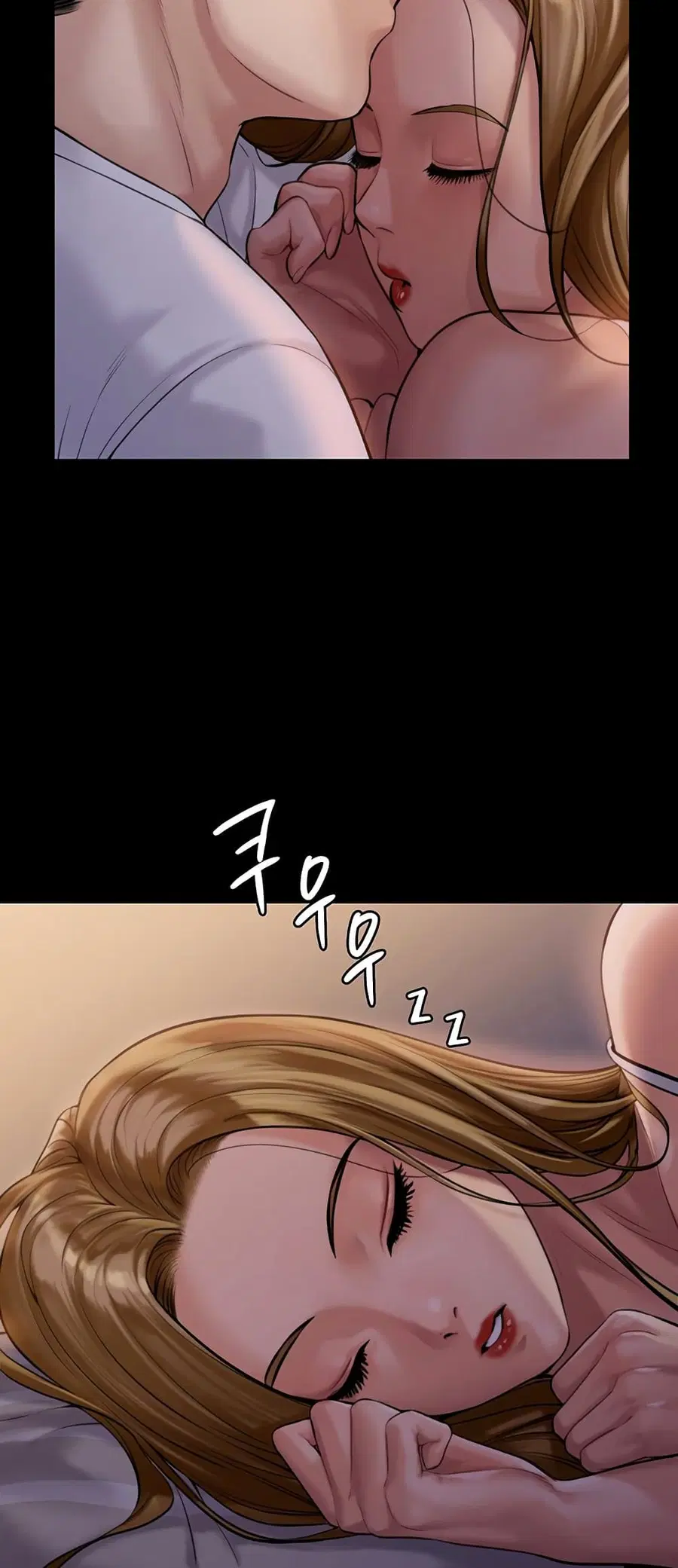 Queen Bee ตอนที่ 164 — page 46 of 75