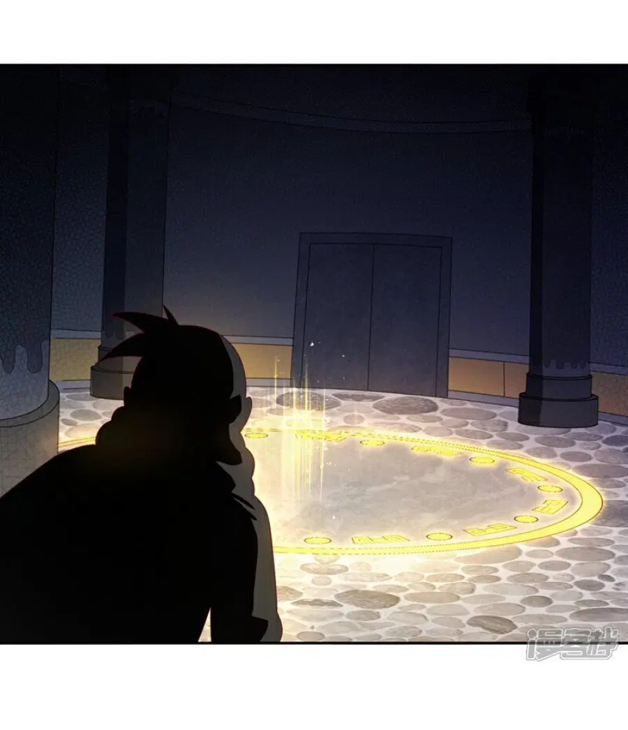 Wu Ni ตอนที่ 415 — page 5 of 37