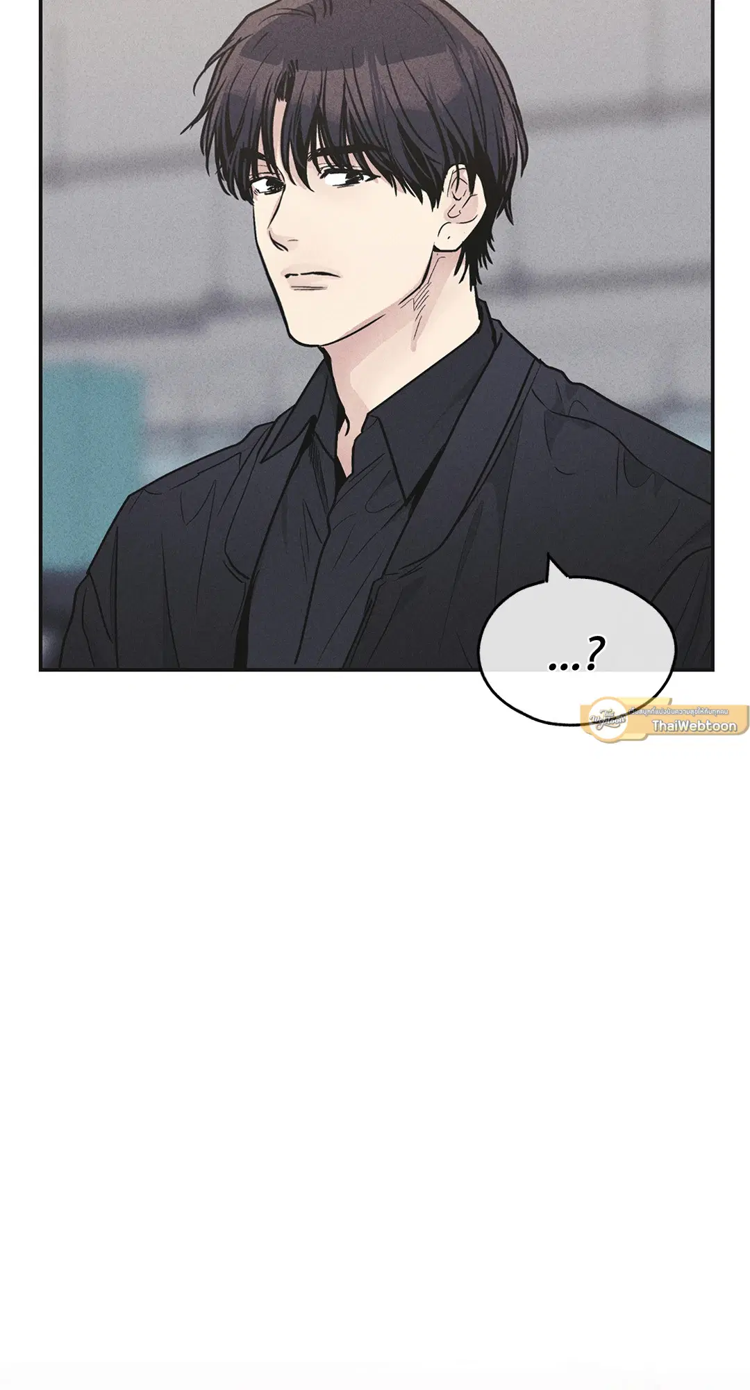 PAYBACK ตอนที่ 56 — page 37 of 85