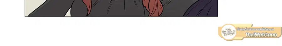 Sadistic Beauty ตอนที่ 26 — page 28 of 32