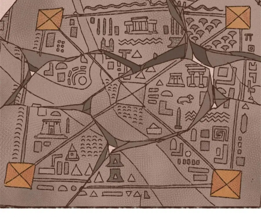 ENNEAD ตอนที่ 103 — page 24 of 71