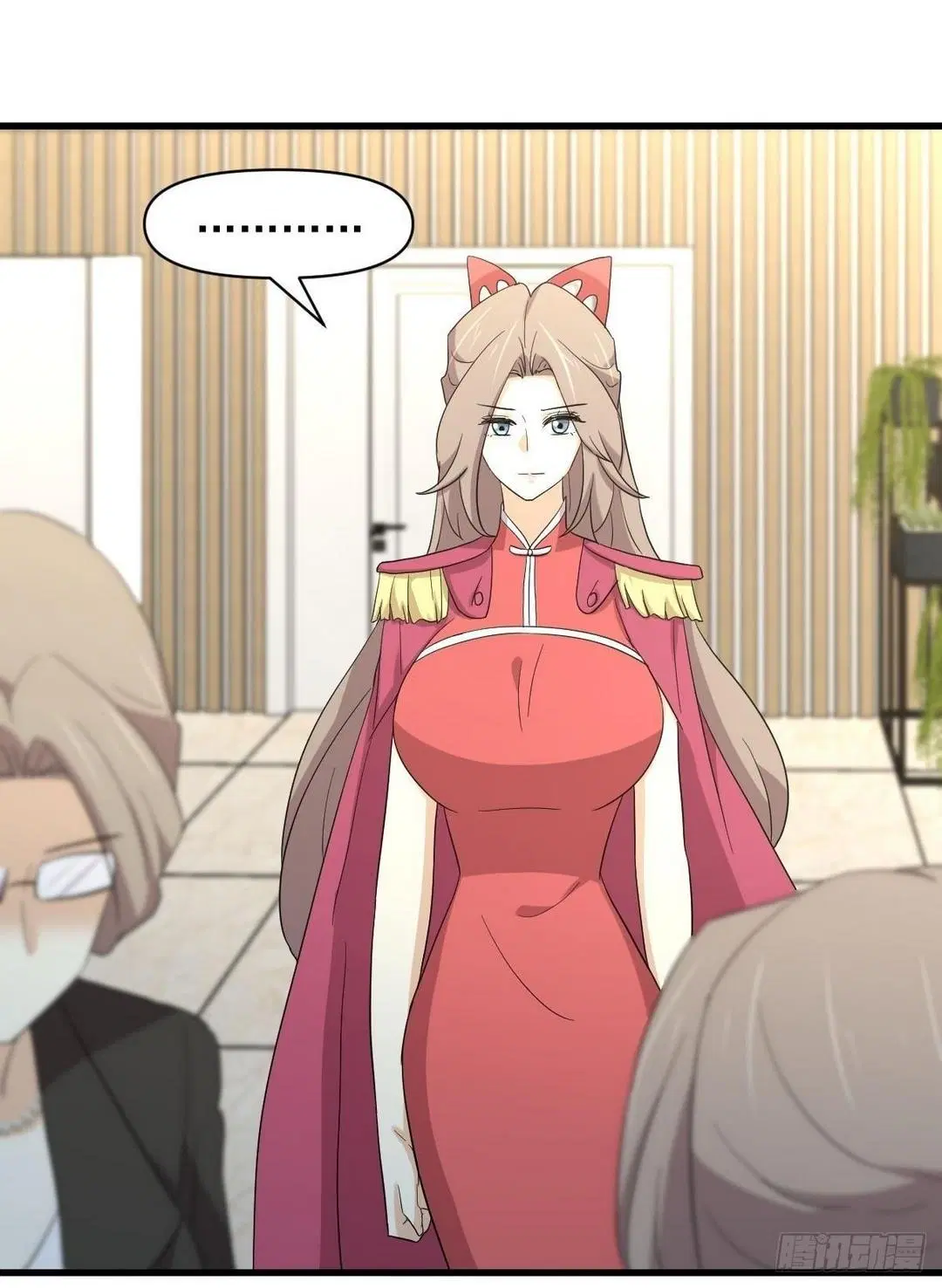 Immortal Swordsman in the Reverse World ตอนที่ 378 — page 35 of 49