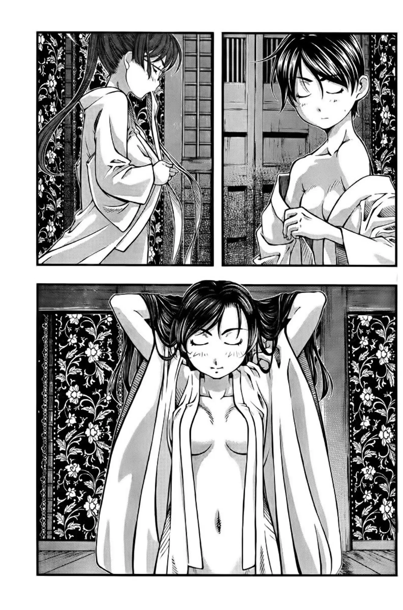 Umi no Misaki ตอนที่ 110 — page 5 of 20