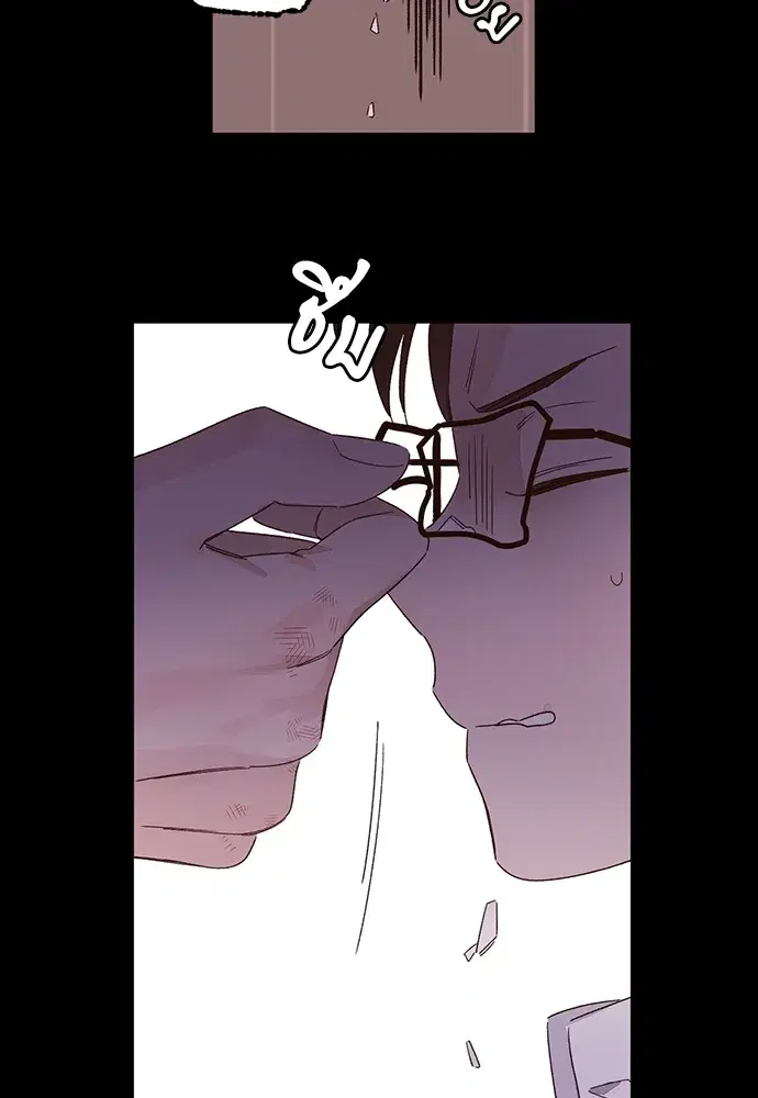 4 Week Lovers ตอนที่ 49 — page 61 of 71