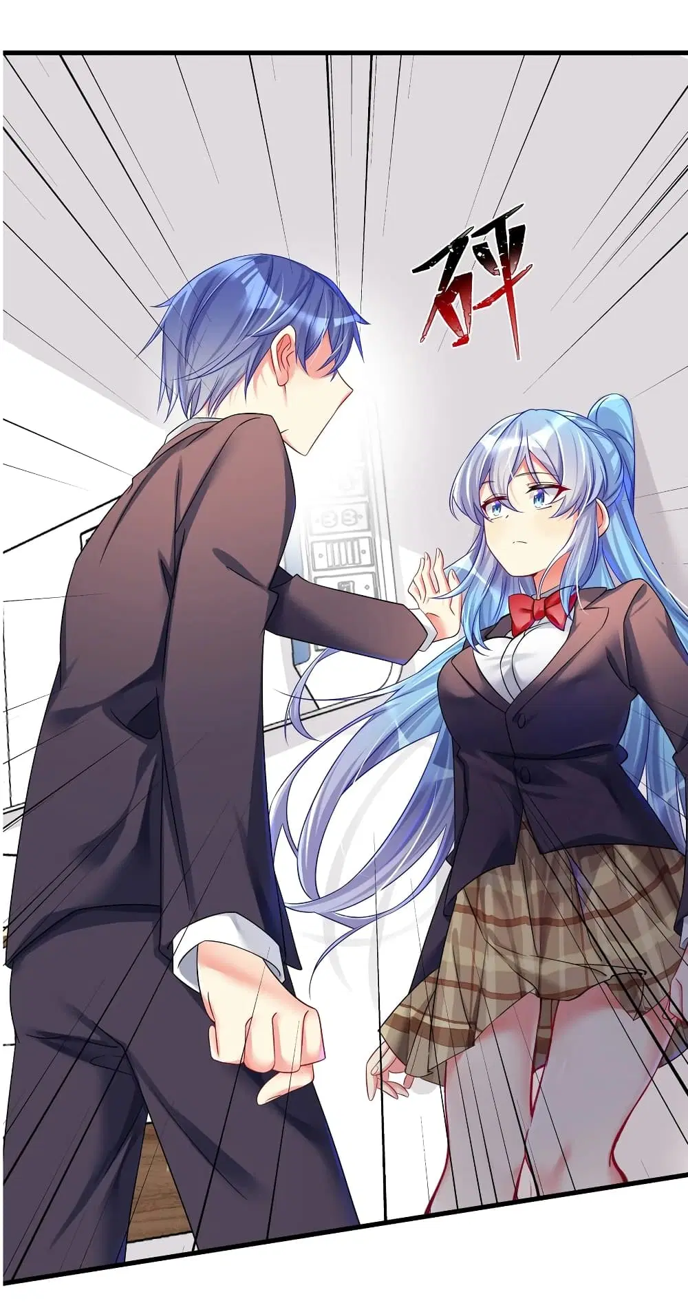 What Happended? Why I become to Girl? ตอนที่ 48 — page 30 of 62